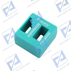 8PK-220